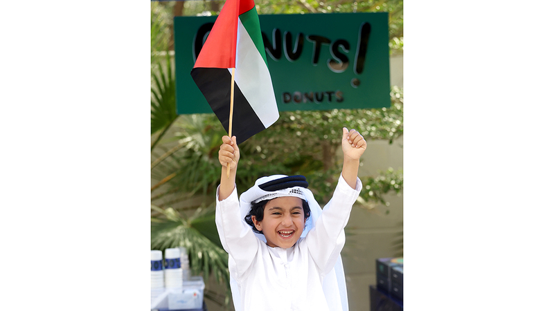 الكل يزهو براية الإمارات الغالية - الإمارات اليوم