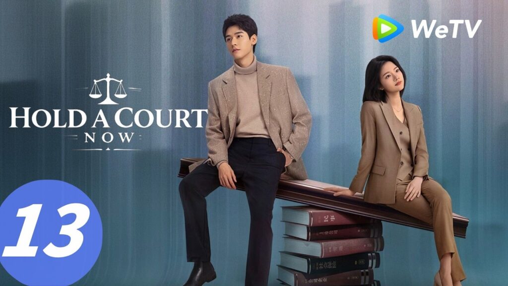 الحلقة 13｜"لنُقم جلسة محاكمة الآن""｜Hold a Court Now｜WeTV
