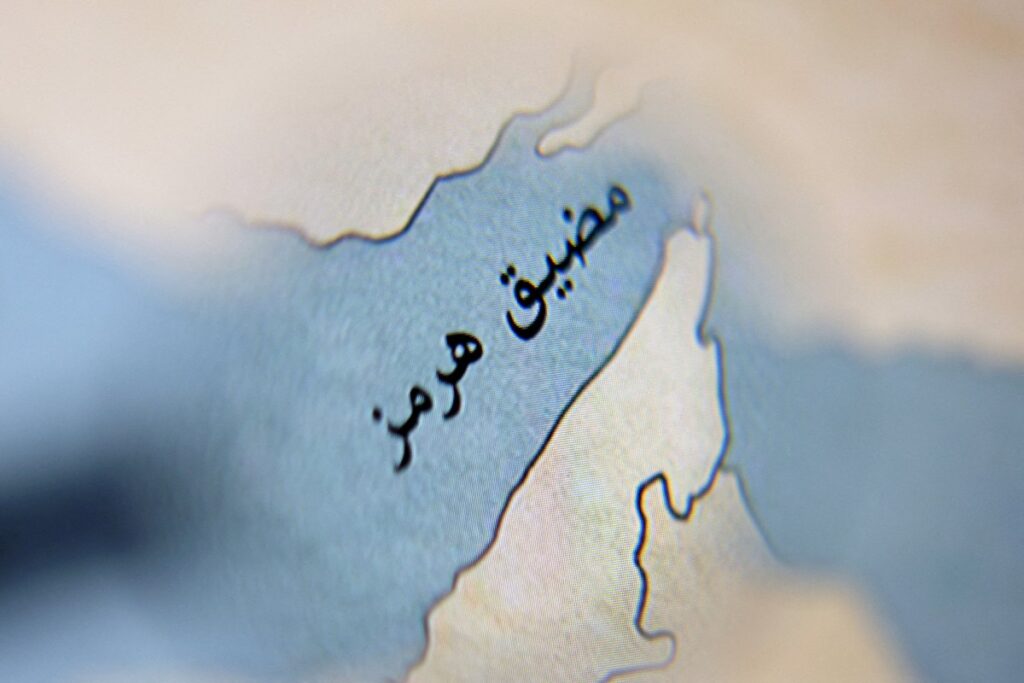 صحيفة: أكثر من 20 سفينة تجارية عبرت مضيق هرمز خلال آخر 24 ساعة صحيفة: أكثر من 20 سفينة تجارية عبرت مضيق هرمز خلال آخر 24 ساعة