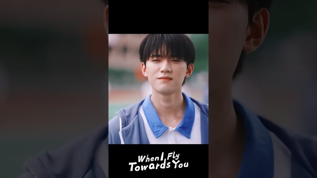 😍😍💕 #WhenIFlyTowardsYou #عندما_أطير_نحوك #youku  #zhouyiran #zhangmiaoyi #cdrama #shorts #romantic