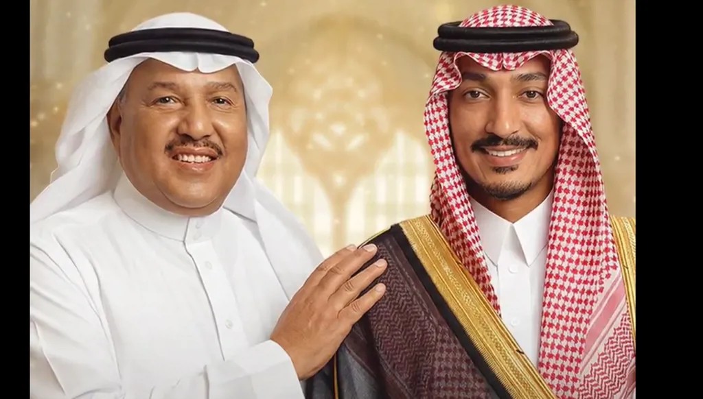 محمد عبده يحيي زفاف نجله بأغنية خاصة… ودويتو لراشد الماجد وماجد المهندس