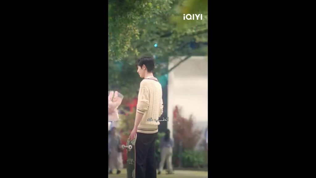 【هذا المسلسل مدبلج إلى العربية】😊💞 أنا معجبٌ بك #TheBestThing #ZhangLinghe #XuRuohan #爱你