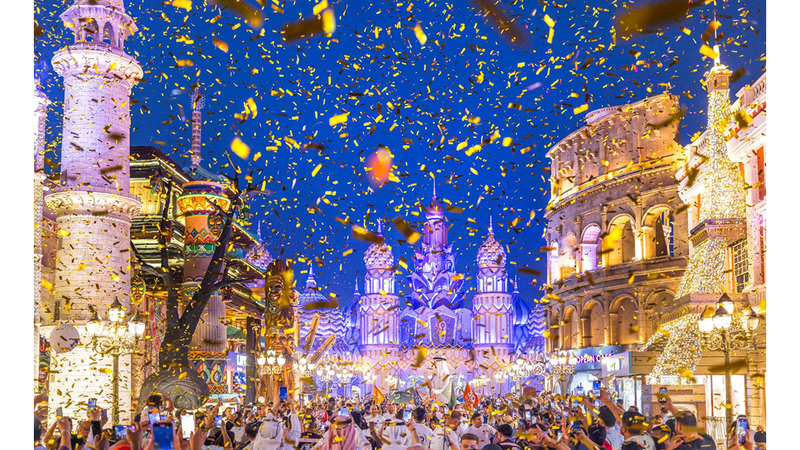 القرية العالمية تنتظركم من جديد