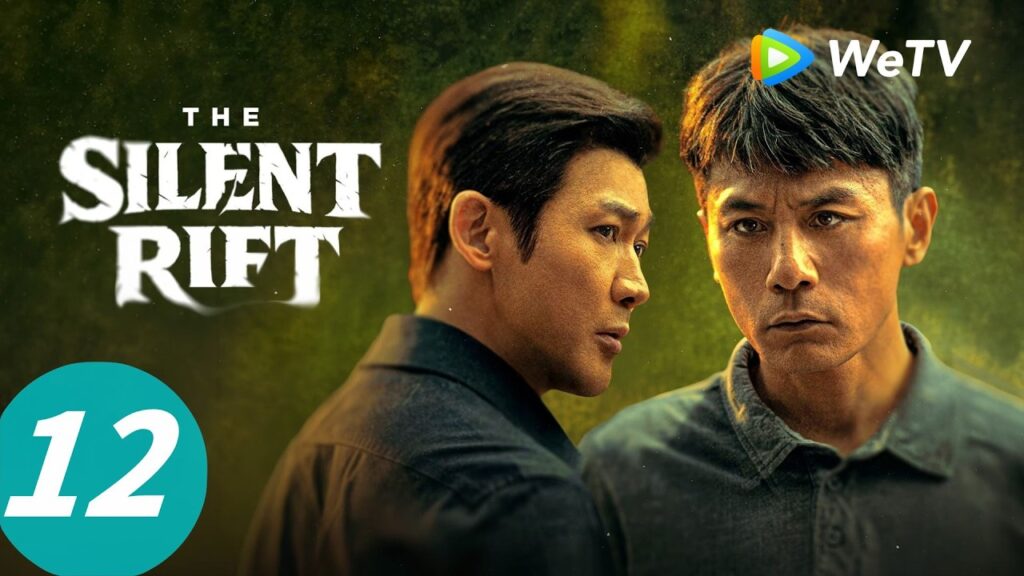 الحلقة 12｜الصدع الصامت""｜The Silent Rift｜WeTV