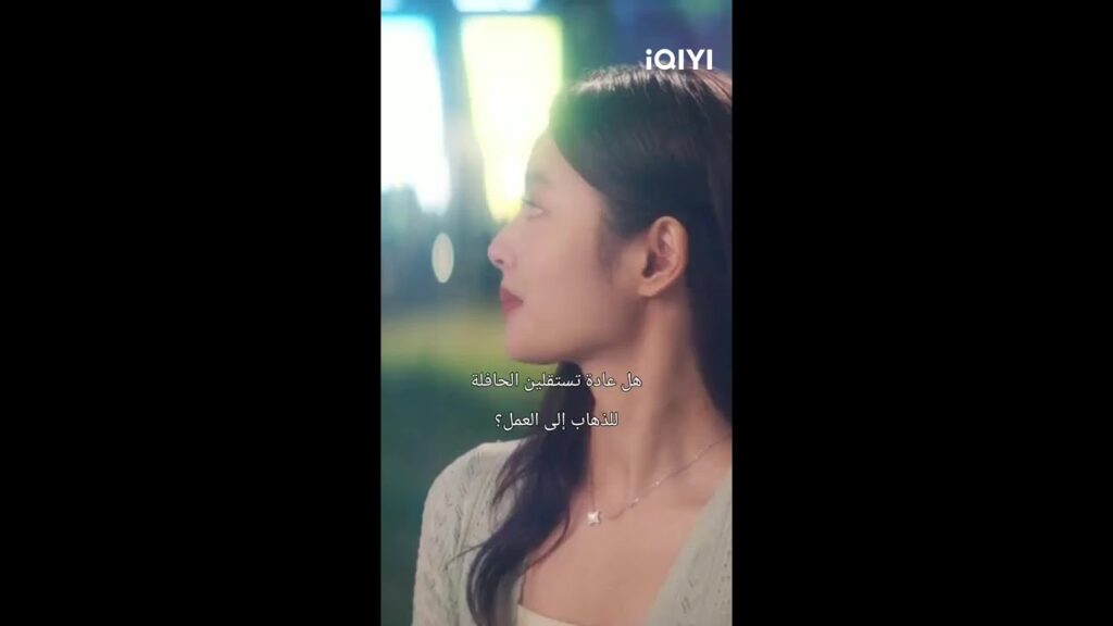 【هذا المسلسل مدبلج إلى العربية】💖🌟 إحساسٌ جميل لا يمكن إخفاؤه #TheBestThing#ZhangLinghe#XuRuohan#爱你