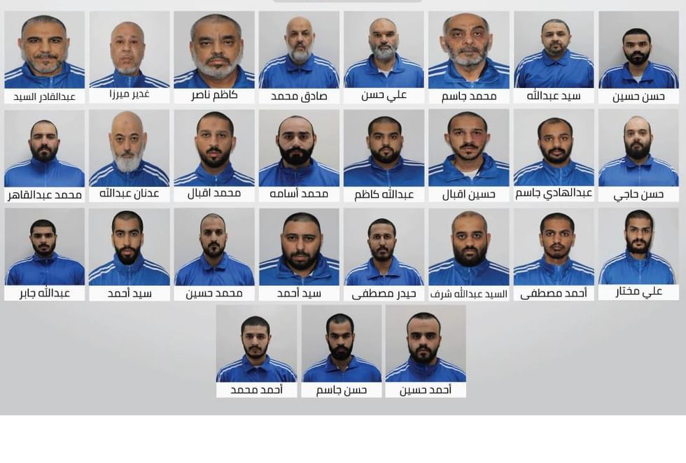 تفكيك تنظيم إرهابي مرتبط بـ "ولاية الفقيه" في إيران خطط لزعزعة أمن الدولة واستقرارها