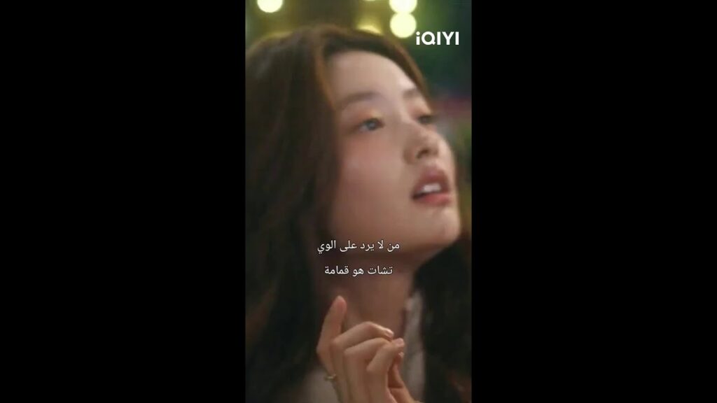 【هذا المسلسل مدبلج إلى العربية】😳 مظهرُ الثمالة يجعله لطيفًا جدًا #TheBestThing#ZhangLinghe#XuRuohan