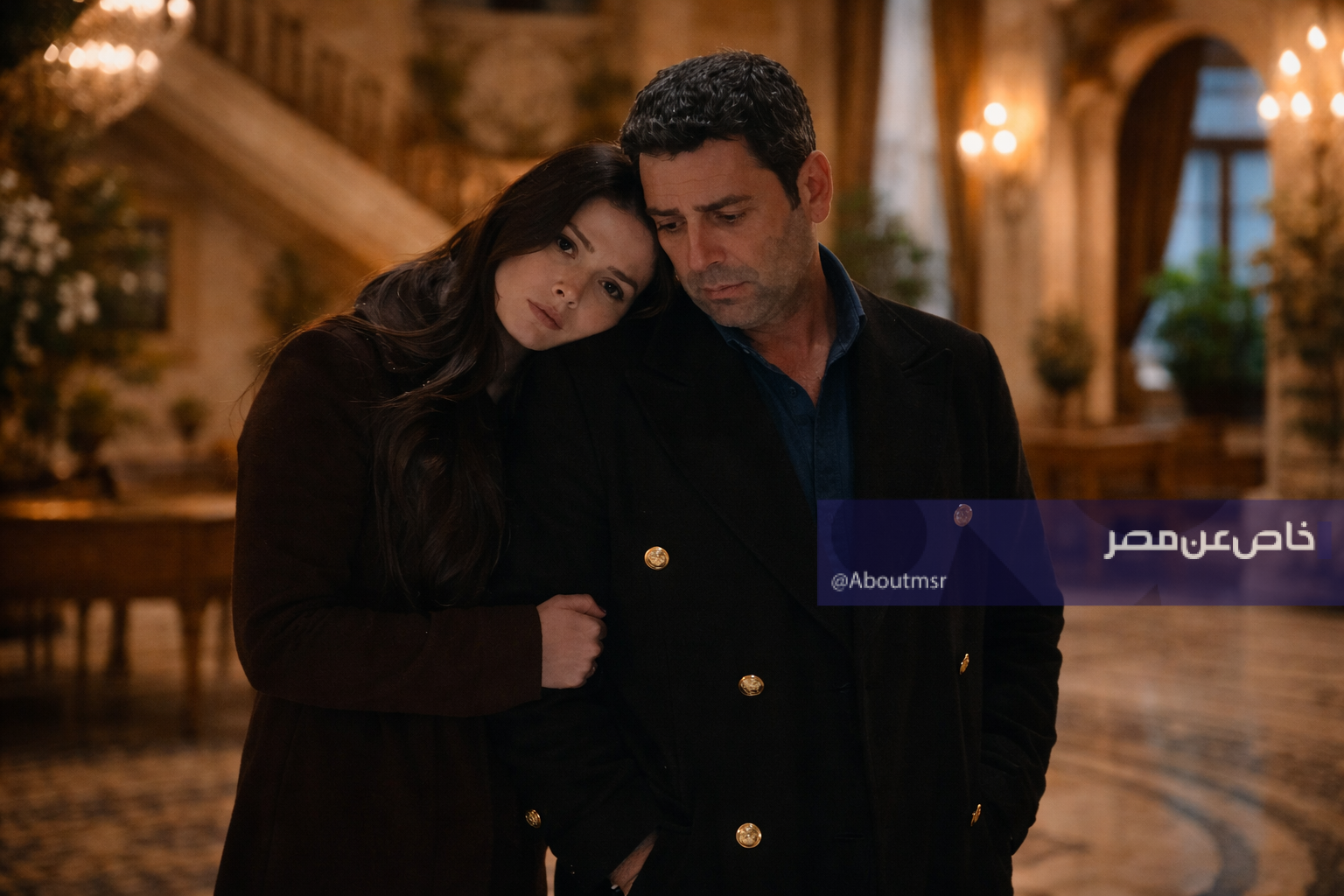 مسلسل المدينة البعيدة