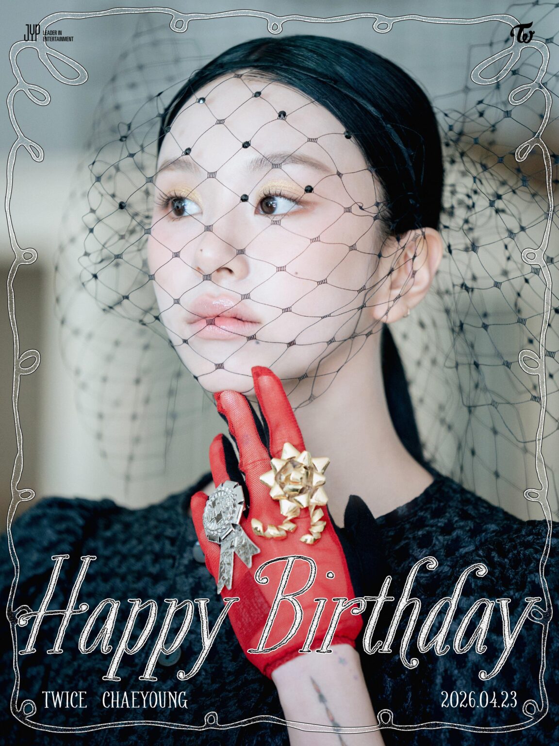 260423 تحديث تويتر - عيد ميلاد سعيد تشايونغ