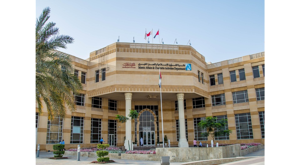 "إسلامية دبي" تدعم 190 مستفيداً بـ18 مليون درهم في الربع الأول