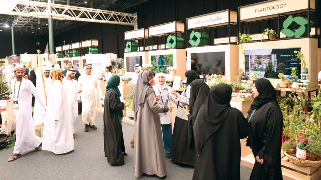 إطلاق «ختم المُزارع الشاب» لتمكين رواد الأعمال الزراعيين