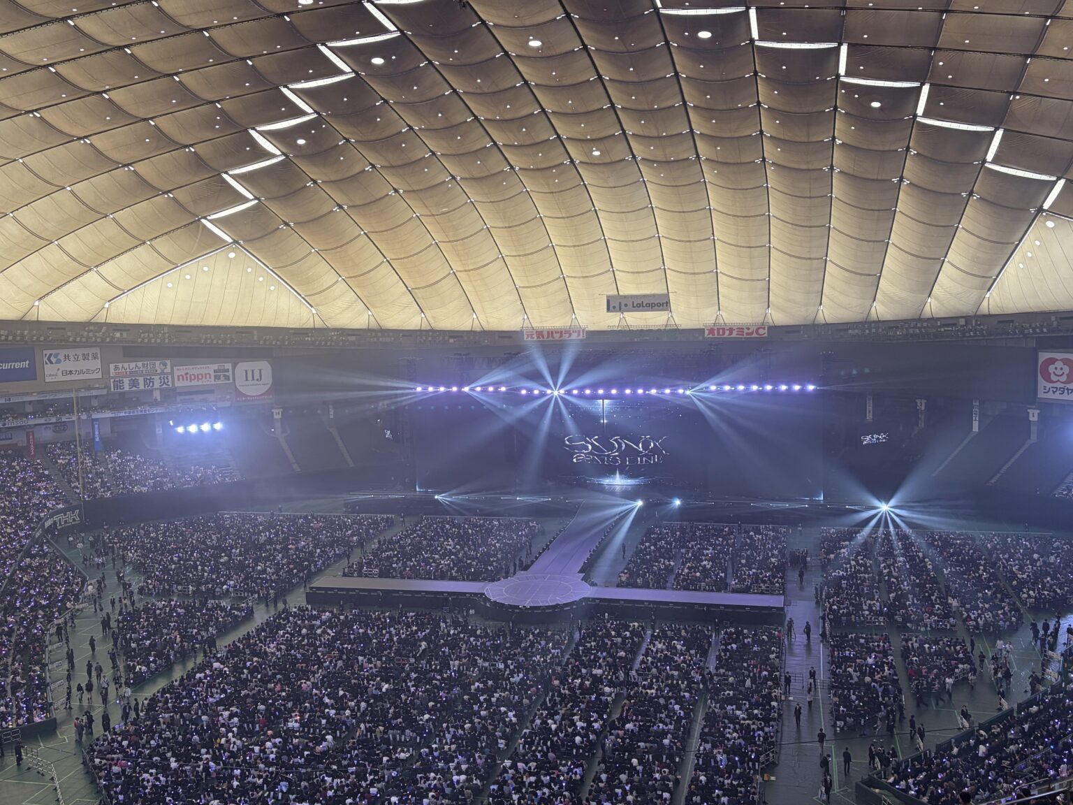 [Spoilers] جماليات الطرح: مراجعة للجولة المباشرة لـ aespa لعام 2026 - SYNK: aeXIS LINE في طوكيو