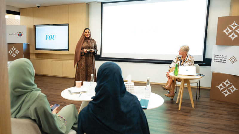 مؤسّسة دبي للمرأة تُواصل برنامج «تمكين بلس»