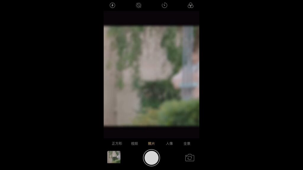 💖✨ يدك تمنحني شعورًا بالأمان #Moonlight  #YuShuxin #EstherYu # DingYuxi #月光变奏曲