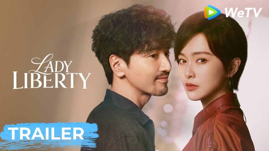 Trailer | لا توجد خرافات في الحب | Lady Liberty | WeTV