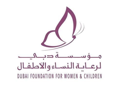 "دبي لرعاية النساء والأطفال" تثمن مبادرات الشيخة هند بنت مكتوم لدعم الأسرة