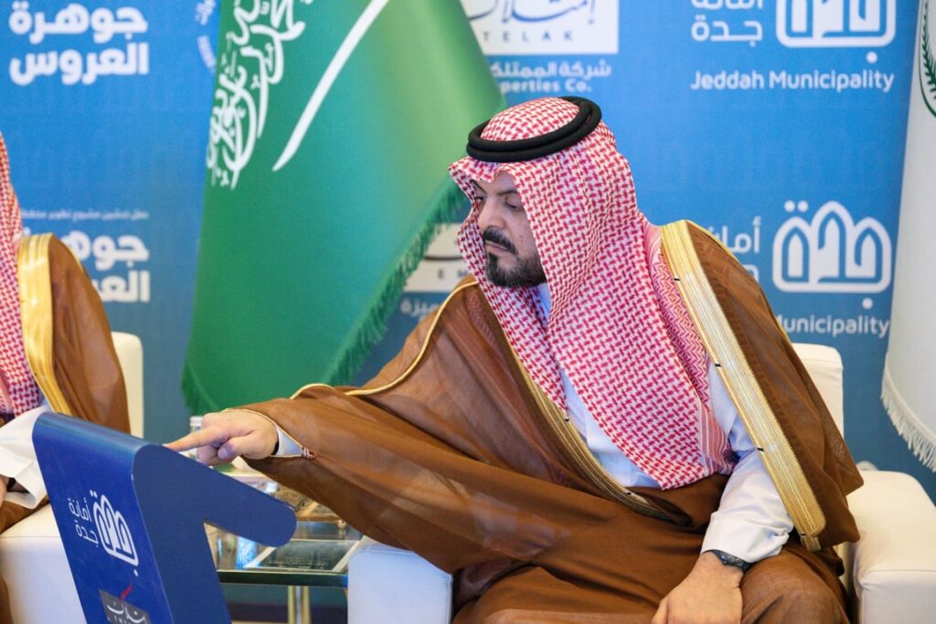 نائب أمير المنطقة يدشّن أكبر مشروع لتطوير مخططات جوهرة العروس شمال جدة — سبق