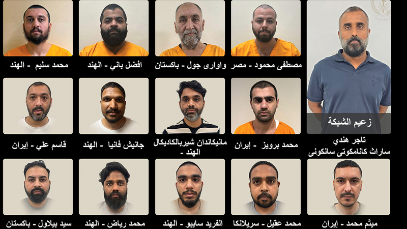 «الوطني لمكافحة المخدرات» يضبط عصابة إجرامية لترويج المواد المخدرة