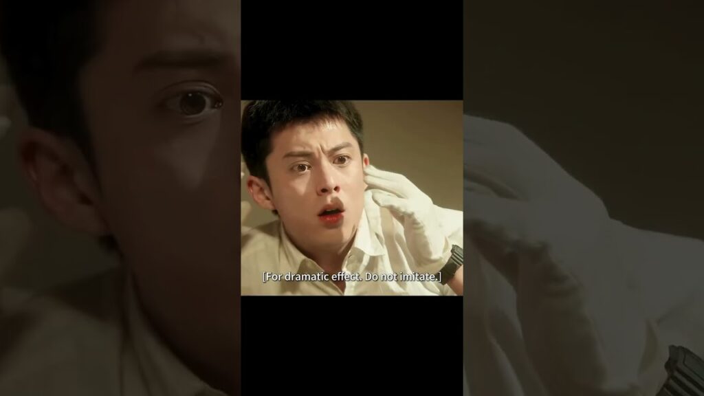 🤣🤣🤣 #LighttotheNight #dylanwang #panyueming #نور_الليل #youku #cdrama #shorts