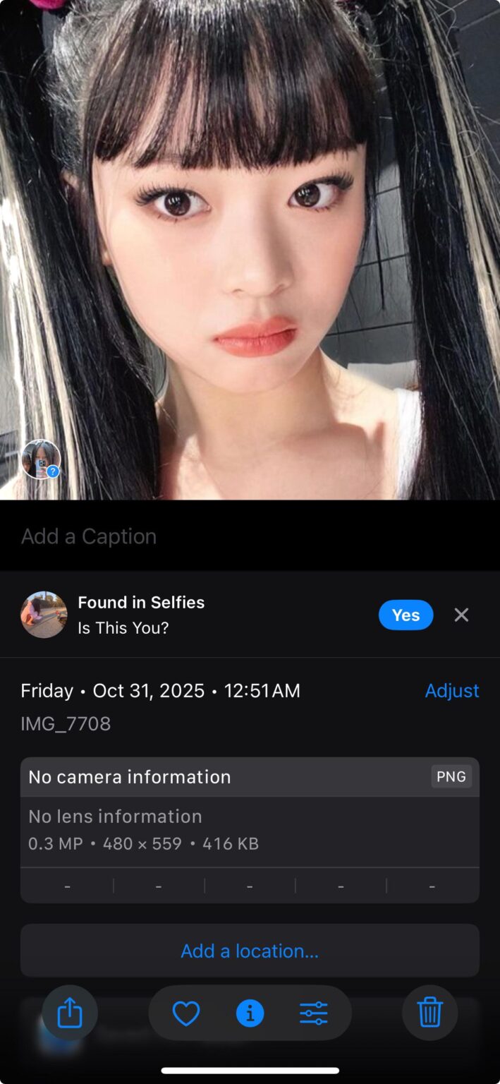 هاتفي يعتقد أنني هاني 🥺