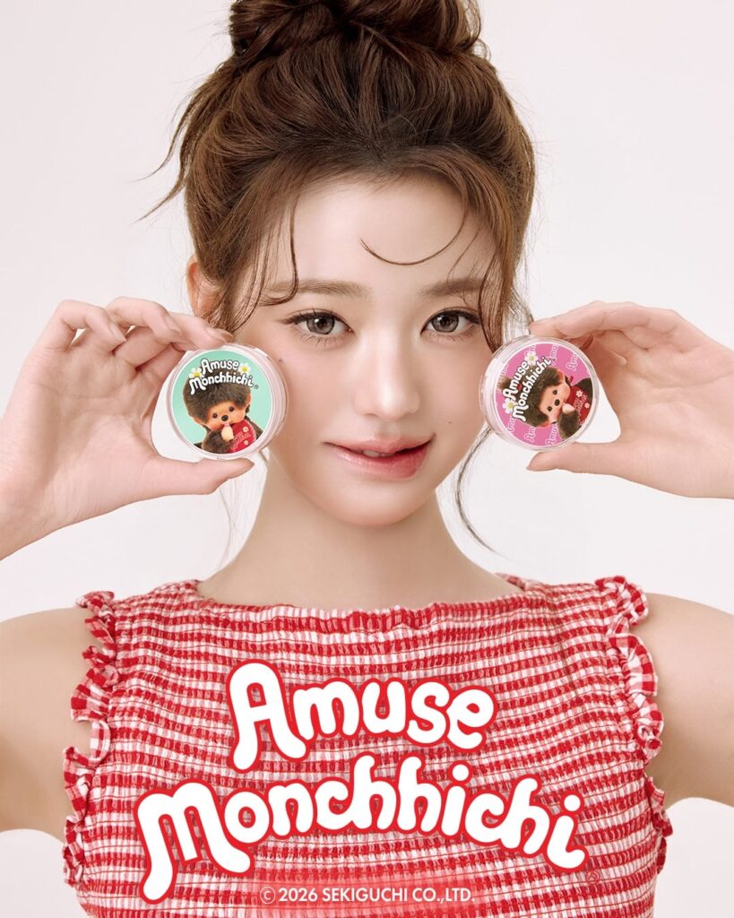 260410 - تحديث الانستقرام Amuse مع Wonyung