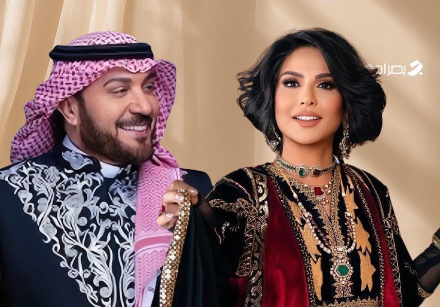 موقع بصراحة-موقع النجوم