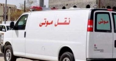 مديرية أمن الجيزة تستجيب لاستغاثة نقل جثمان وزنه 450 كيلو بمدينة 6 أكتوبر