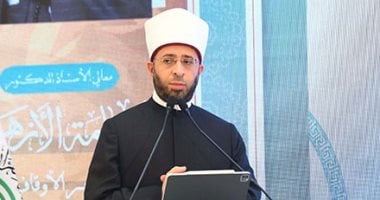 الاحتفال بشم النسيم حلال أم حرام؟.. وزارة الأوقاف تجيب الاحتفال بشم النسيم حلال أم حرام؟.. وزارة الأوقاف تجيب