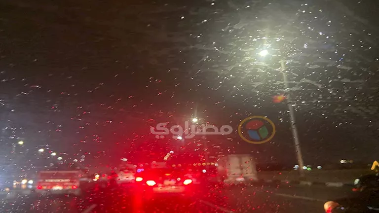 حالة الطقس غدا الأربعاء في مصر.. بيان رسمي من الأرصاد حالة الطقس غدا الأربعاء في مصر.. بيان رسمي من الأرصاد