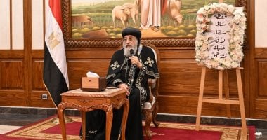 البابا تواضروس الثاني يبدأ جولة رعوية ودبلوماسية في 4 دول أوروبية