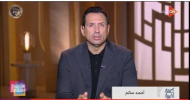 أحمد سالم يعلن التبرع بأعضائه فور إصدار الوثيقة الإلكترونية للراغبين