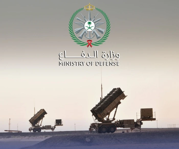 اعتراض وتدمير مسيّرتين خلال الساعات الماضية - al-marsd.com