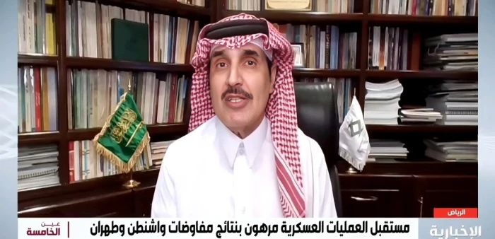 صحيفة المرصد - "تحتاج إلى 30 عامًا لإعادة ترميم ترسانتها".. بالفيديو: خبير سعودي يعلق على حجم الدمار العسكري في إيران