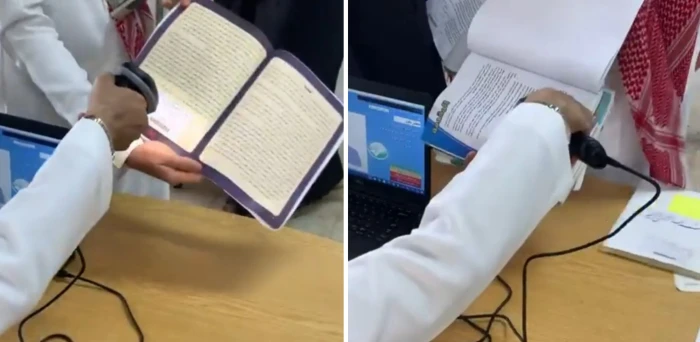 صحيفة المرصد - بالفيديو.. معلم يستخدم تقنية "الباركود" في تحضير الطلاب داخل الفصل