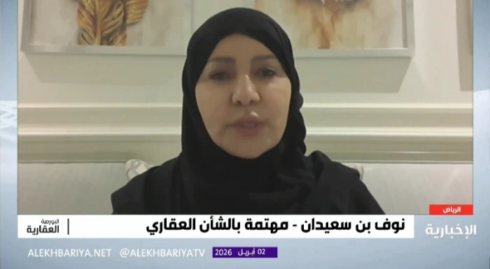 صحيفة المرصد - بالفيديو.. مهتمة بالشأن العقاري تكشف أسباب العزوف عن شراء الشقق والاتجاه للفلل