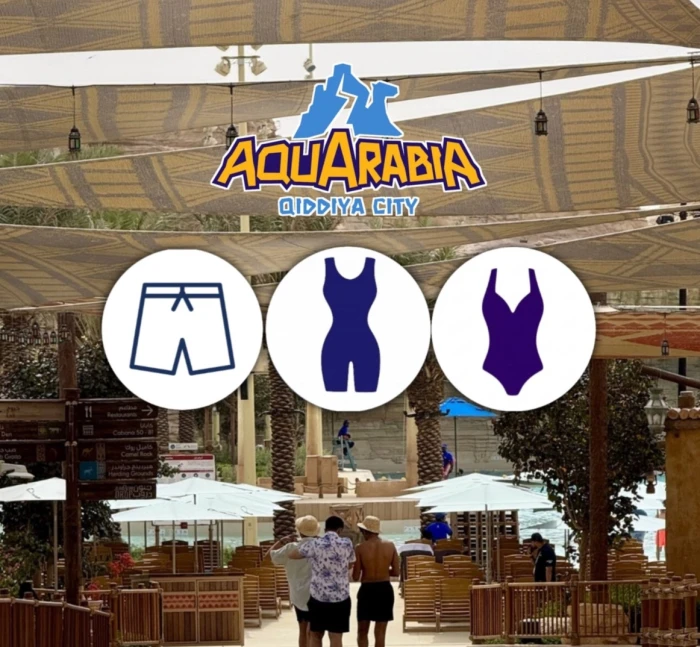 صحيفة المرصد – تجنب الملابس الطويلة والفضفاضة.. منتزه أكواريبيا المائي في القدية يكشف عن قواعد اللباس للرجال والنساء صحيفة المرصد - تجنب الملابس الطويلة والفضفاضة.. منتزه أكواريبيا المائي في القدية يكشف عن قواعد اللباس للرجال والنساء