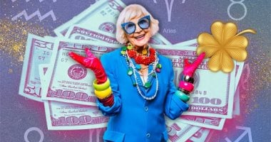 4 أبراج تشهد وفرة وحظاً كبيراً بنهاية شهر إبريل.. برج الجوزاء الأبرز 4 أبراج تشهد وفرة وحظاً كبيراً بنهاية شهر إبريل.. برج الجوزاء الأبرز