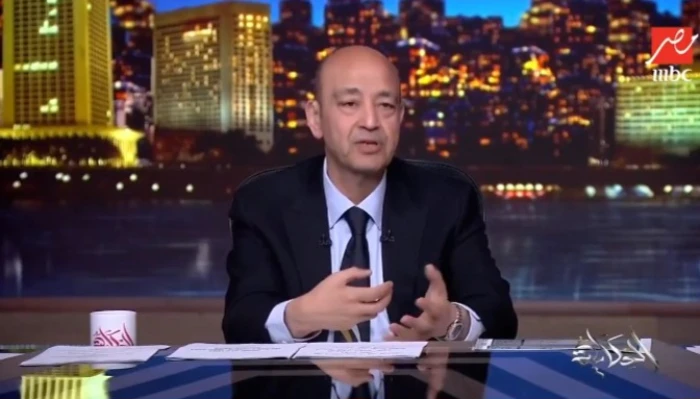 صحيفة المرصد - بالفيديو.. عمرو أديب: مصر لن تأخذ النفط الليبي مجانًا.. والتعامل معه أكثر تعقيدًا من الخليجي