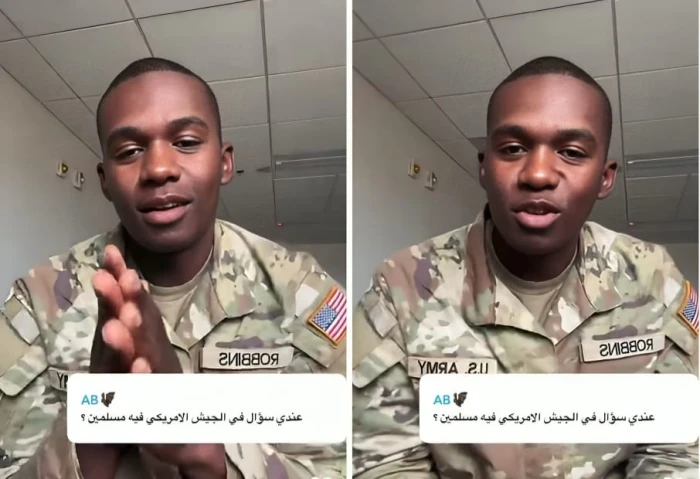 صحيفة المرصد - بالفيديو.. جندي أمريكي يتقن اللهجة السعودية يكشف عن وجود عدد كبير من المسلمين في الجيش الأمريكي.. ويوضح كيفية أدائهم الصلاة أثناء الخدمة
