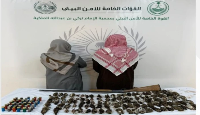 صحيفة المرصد - بالأسماء: ضبط مواطنين لارتكابهما مخالفة الصيد في محمية الإمام تركي بن عبدالله.. والكشف عن المضبوطات التي كانت بحوزتهما