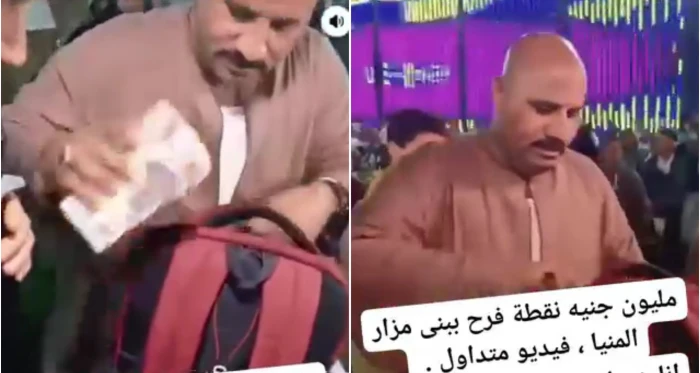صحيفة المرصد - بالفيديو.. مصري يقدم "مليون جنيه" نقوطًا لعريس في حفل زفافه بالمنيا ويثير دهشة الحاضرين