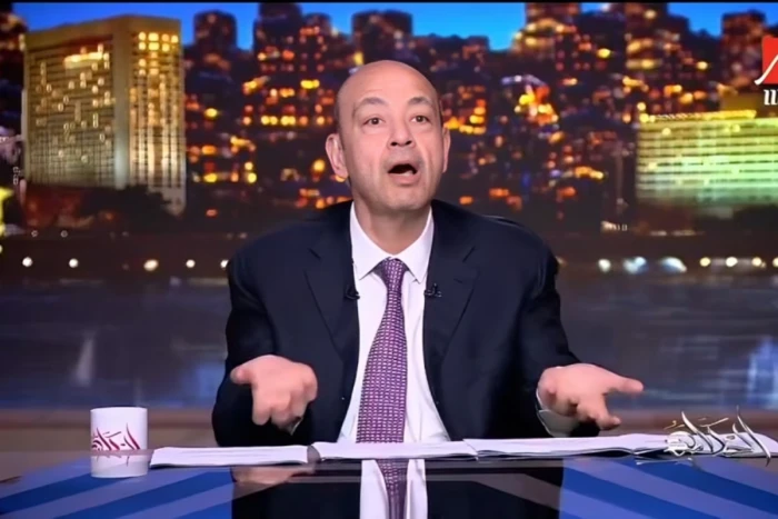 صحيفة المرصد - مين قال الكويت هتسحب وديعتها 2 مليار دولار؟.. بالفيديو: عمرو أديب يعلق حول وجود خلاف مصري كويتي