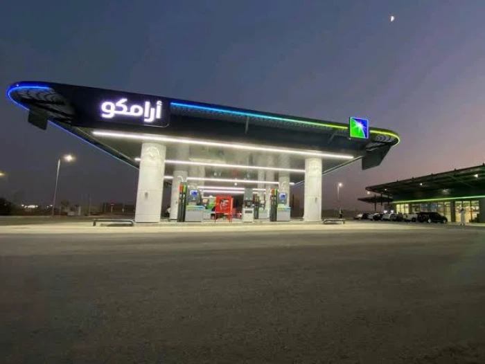 صحيفة المرصد - أرامكو تعلن تعديل أسعار البنزين ضمن المراجعة الدورية لشهر أبريل