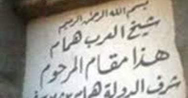 على بك الكبير وشيخ العرب همام.. تحالف مؤقت وصراع دائم على بك الكبير وشيخ العرب همام.. تحالف مؤقت وصراع دائم