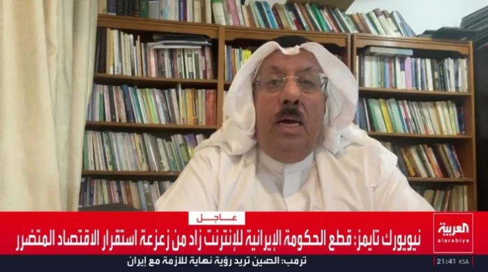 صحيفة المرصد - بالفيديو: كاتب سياسي يكشف كيف أمنت دول الخليج احتياطاتها من النفط في حرب إيران.. ويوضح المدة التي تكفيهم من الاحتياطي الاستراتيجي