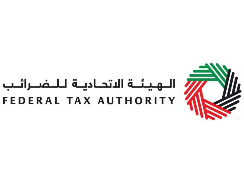 “الاتحادية للضرائب” تبدأ العمل بقرار تعديل الغرامات الإدارية على مخالفة التشريعات الضريبية