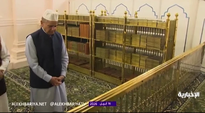 صحيفة المرصد – بالفيديو.. رئيس وزراء باكستان يزور المسجد النبوي صحيفة المرصد - بالفيديو.. رئيس وزراء باكستان يزور المسجد النبوي