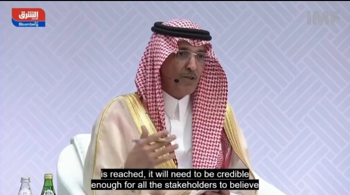 صحيفة المرصد - بالفيديو.. وزير المالية :" أي أحد يتكل على أن التعافي من حرب إيران سيكون سريعاً عليه أن يُعيد حساباته"