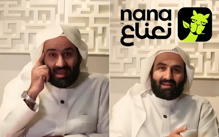 صحيفة المرصد - بالفيديو :محام وأمين إفلاس يكشف ماذا تعني إعادة التنظيم المالي لتطبيق نعناع من لجنة الإفلاس