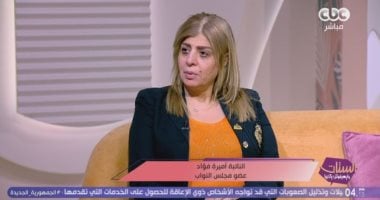 مقترح برلماني بإقرار الطلاق حال ثبوت تعاطي الزوج للمخدرات واعتماد التحاليل